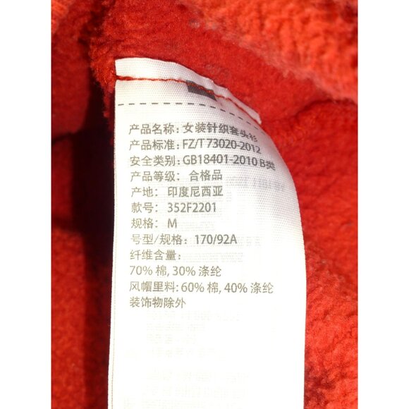 Hollister Red Sleeve Spell Out Graphic Pullover Med Hoodie Soft Fleece Urban Cas - Picture 11 of 12